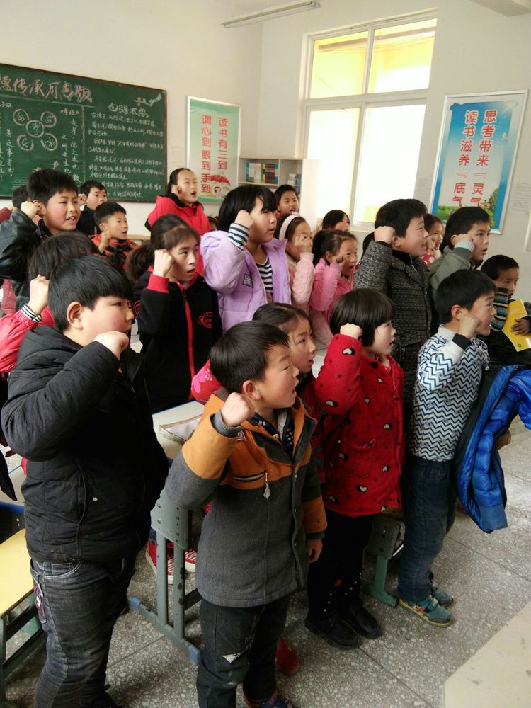 淅川县毛堂乡毛湾小学：开启养成教育新篇章