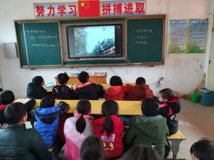 淅川县毛堂乡老沟小学：学习传统文化 做好时代传承