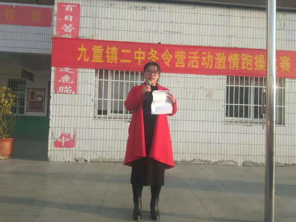 春风拂面人心爽 雷锋精神胜春风 淅川县九重二中举行“学雷锋 见行动”演讲暨动员大会