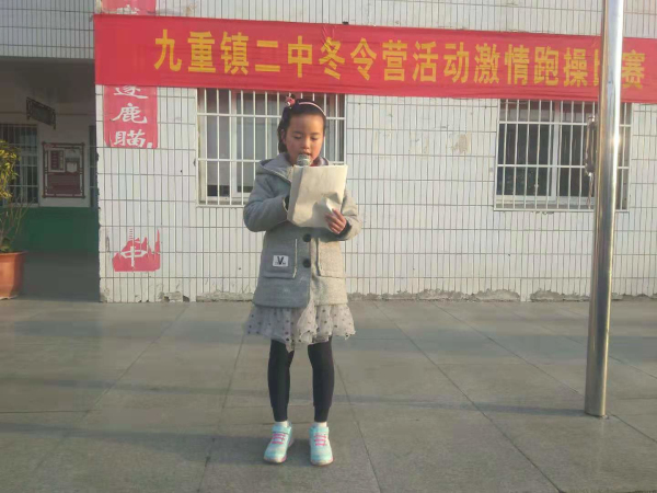 春风拂面人心爽 雷锋精神胜春风 淅川县九重二中举行“学雷锋 见行动”演讲暨动员大会