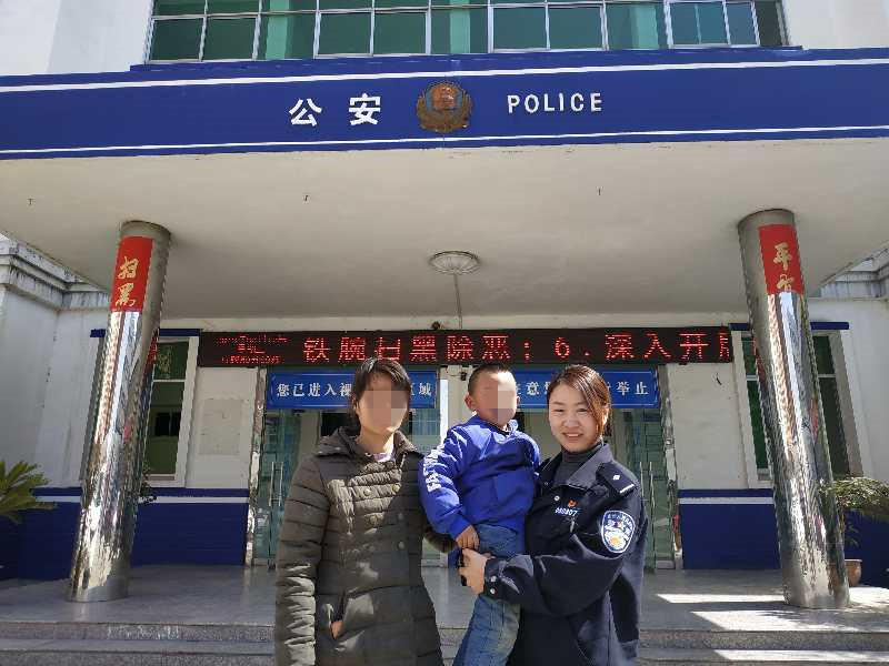 淅川公安：孩子，找不到妈妈，那就找警察！