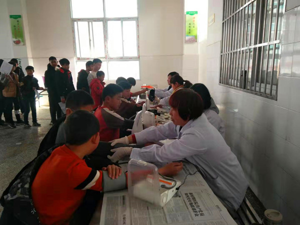 淅川县九重一中：快乐学习、幸福生活、健康成长