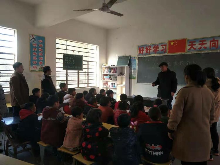 淅川县毛堂乡老沟小学：举行火灾疏散演练