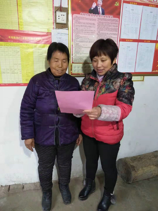 排查疑似失学儿童，确保上学路上一个不少