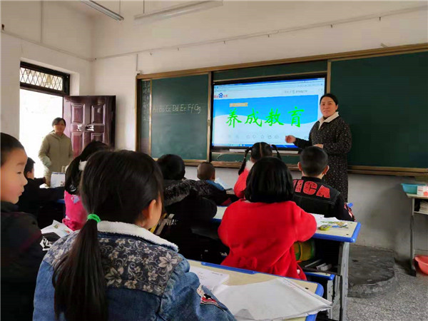 养成教育是基础，细微之处显德育---香花镇中心小学养成教育活动