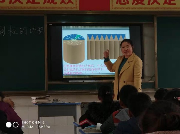 精雕细琢，只为展现给你最好的一一淅川县大石桥乡小扎实开展校内公开课展示活动