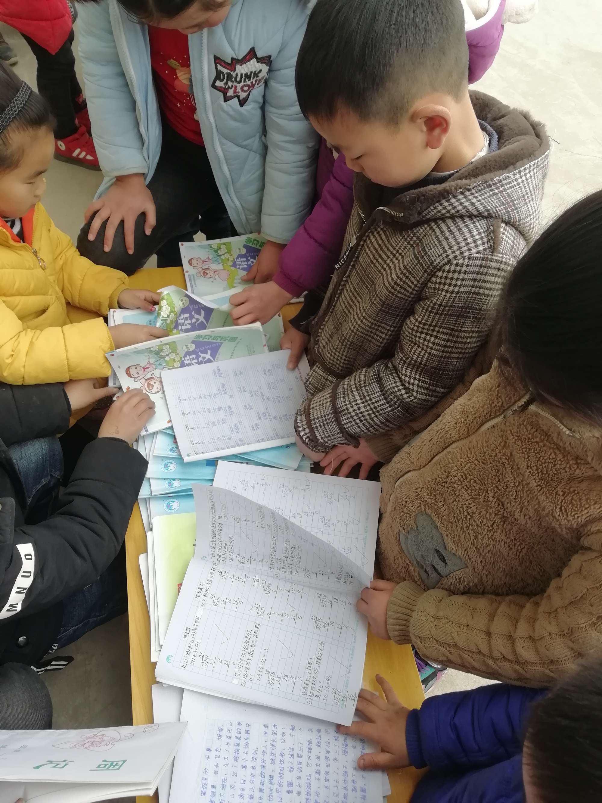 作业展评 相互学习---记淅川县毛堂乡闫家沟小学作业展评活动
