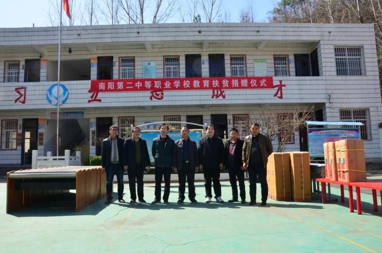 扶贫助学 功在当代 利在千秋--淅川县毛堂乡贾营希望小学爱心助学捐赠活动纪实