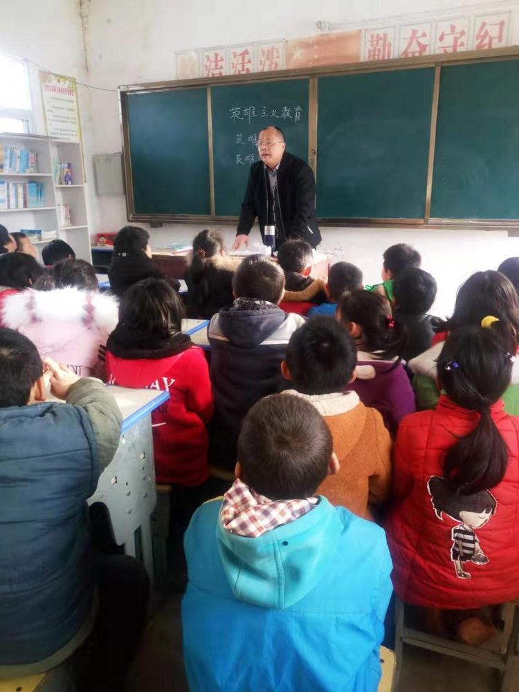 开展英雄主义教育 厚植学生家国情怀——毛堂乡闫家沟小学社团活动纪实