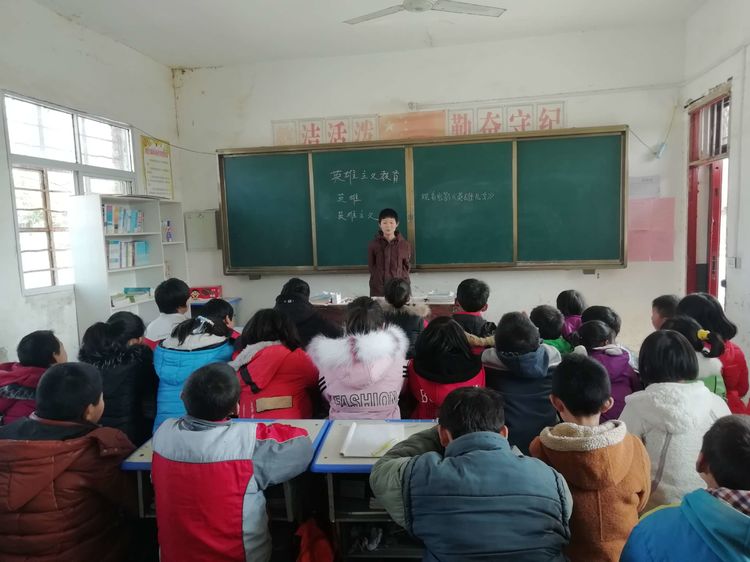 开展英雄主义教育 厚植学生家国情怀——毛堂乡闫家沟小学社团活动纪实