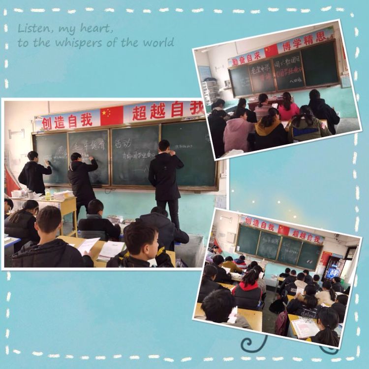 淅川县毛堂中学：组织学生背诵国学经典 传承优秀文化