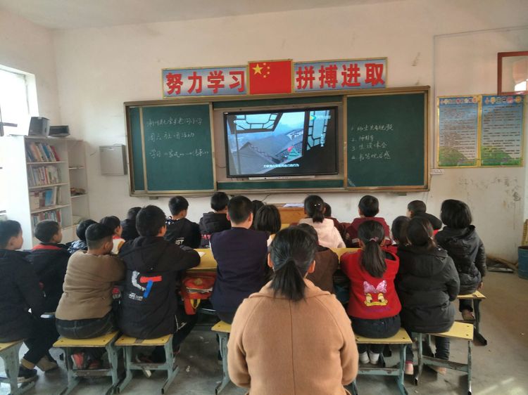 家风好传承 诗词永相伴——淅川县毛堂乡老沟小学德育社团活动纪实