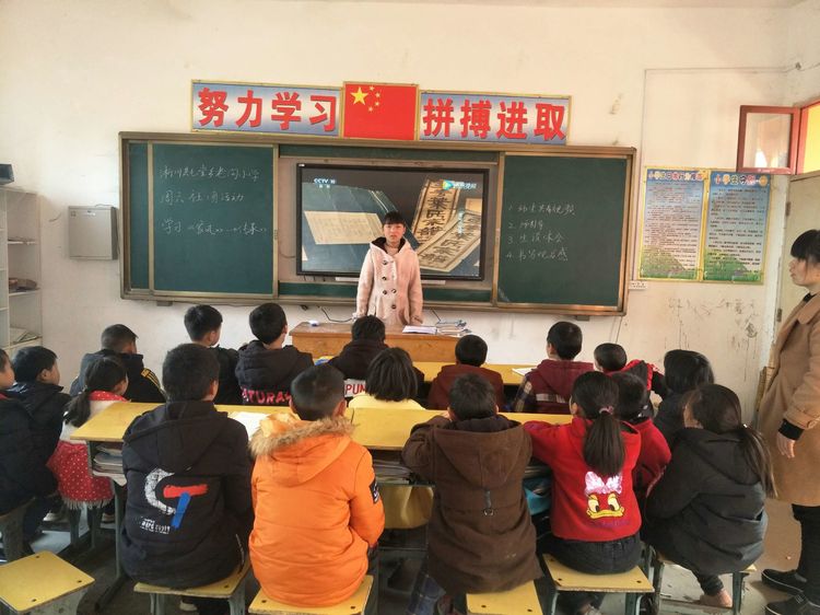 家风好传承 诗词永相伴——淅川县毛堂乡老沟小学德育社团活动纪实