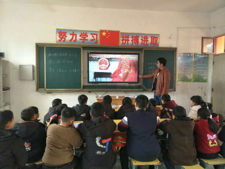 家风好传承 诗词永相伴——淅川县毛堂乡老沟小学德育社团活动纪实