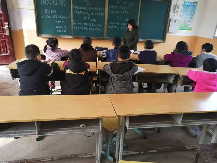 学习唐诗 传承经典――淅川县毛堂乡板山沟小学 社团活动掠影