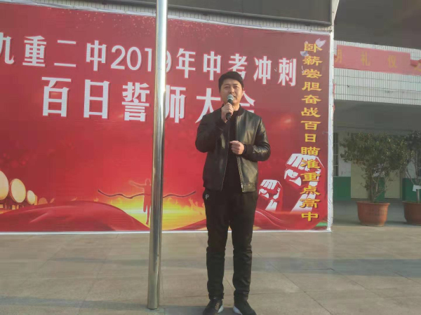 增强防恐意识 提升防恐能力 九重二中举行防恐演练活动
