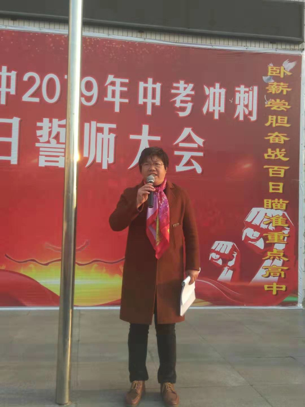 防患于未然 演练胜实战 九重二中举行消防演练活动