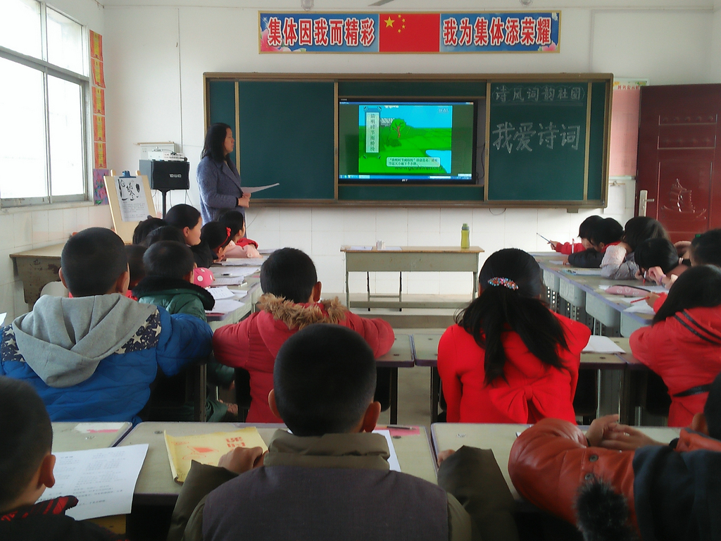 品节日诗词 学传统文化 ——淅川县寺湾镇大坪小学诗风词韵社团活动掠影