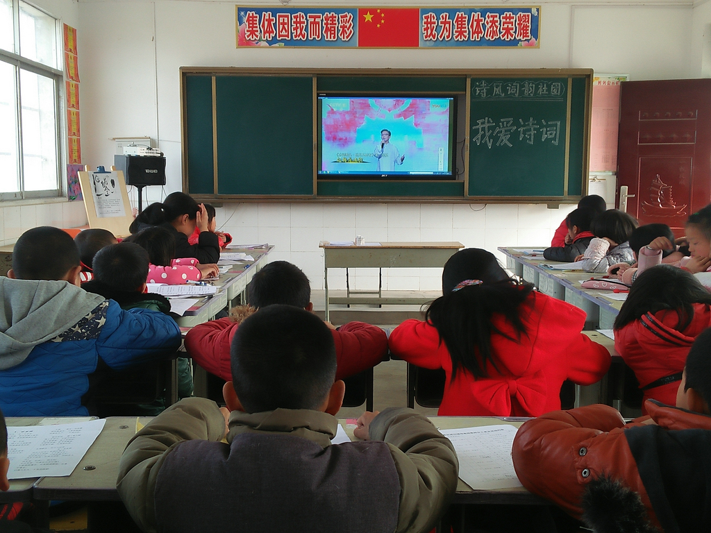 品节日诗词 学传统文化 ——淅川县寺湾镇大坪小学诗风词韵社团活动掠影