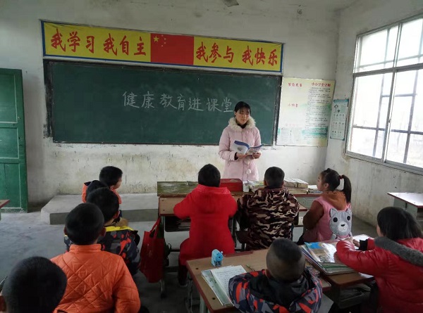 唐河县：桐河乡大郭庄小学开展健康教育进课堂活动