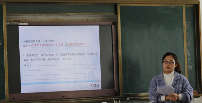 玉兰花开俏争春       ——镇平县雪枫中学“一周一课一研”活动侧记