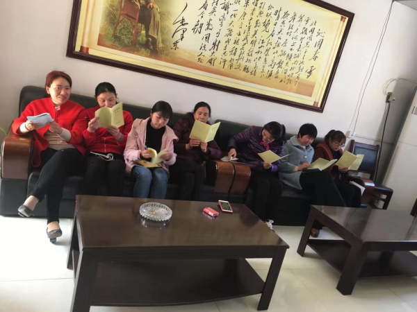 吃透精神 落实到位 九重二中组织教师学习《淅川县学校管理细则》