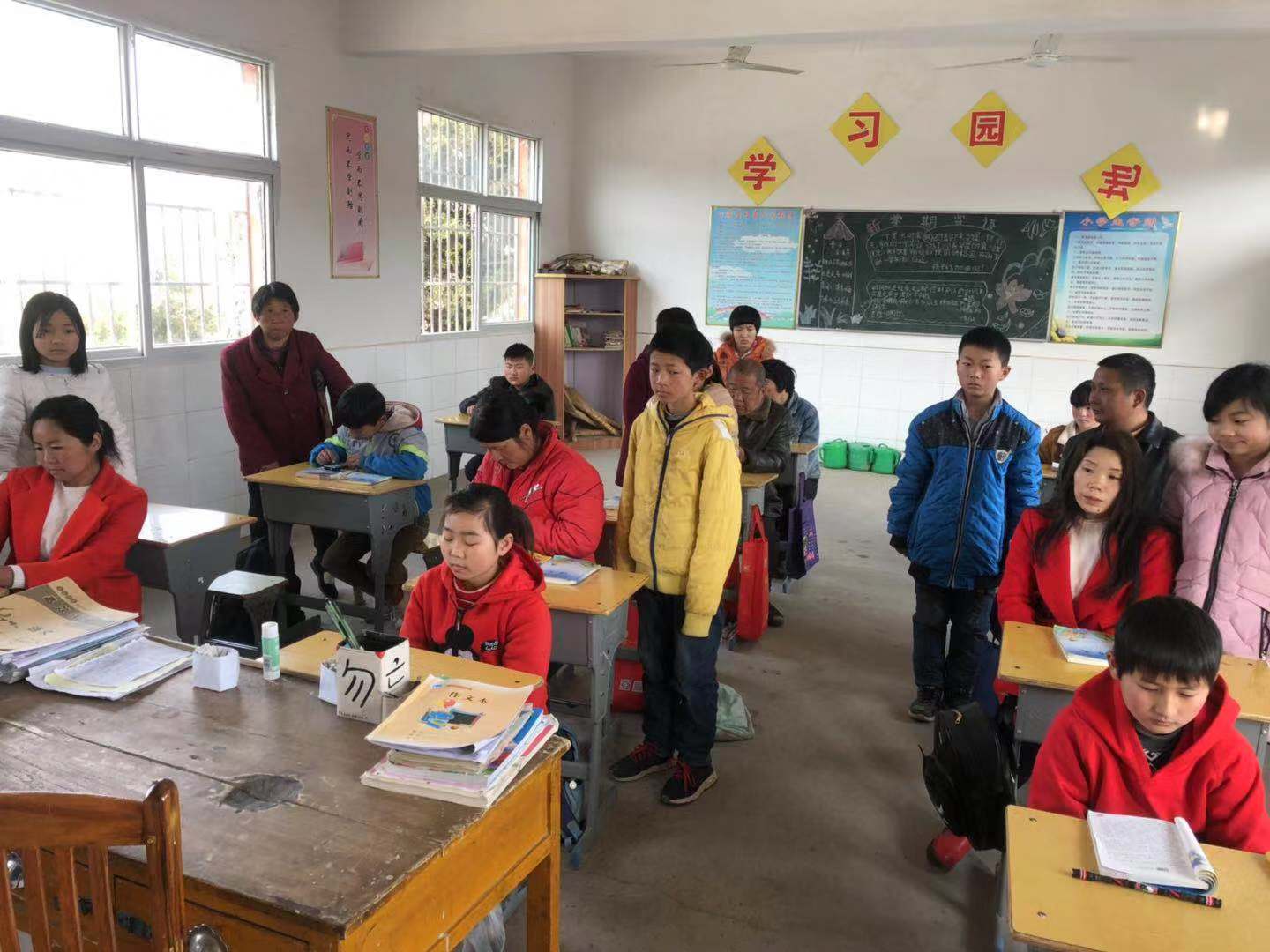 淅川县老城镇黑龙泉小学开展家校联谊会