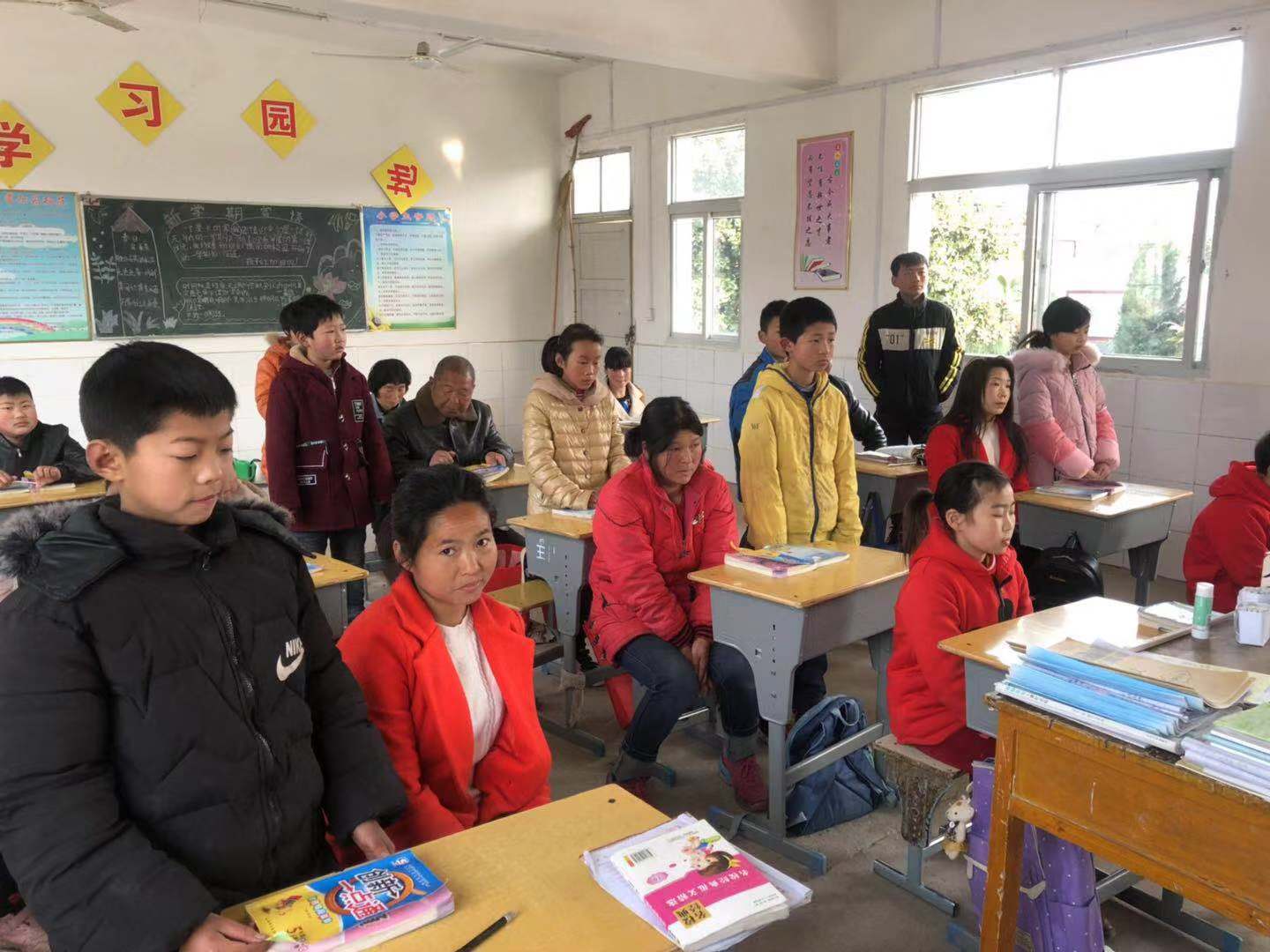 淅川县老城镇黑龙泉小学开展家校联谊会