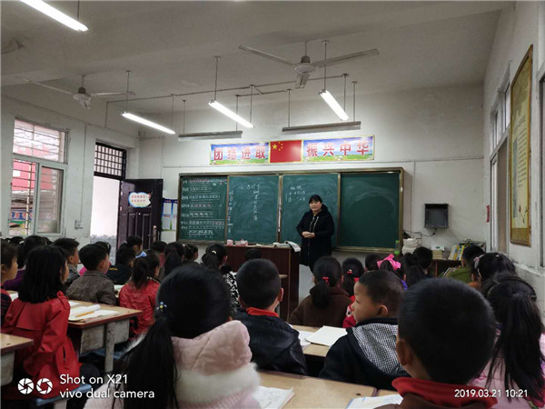 结对帮扶显真情 校际交流促均衡