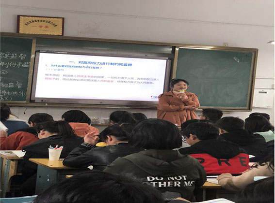 “一周一课一研”活动，助推青年教师快速成