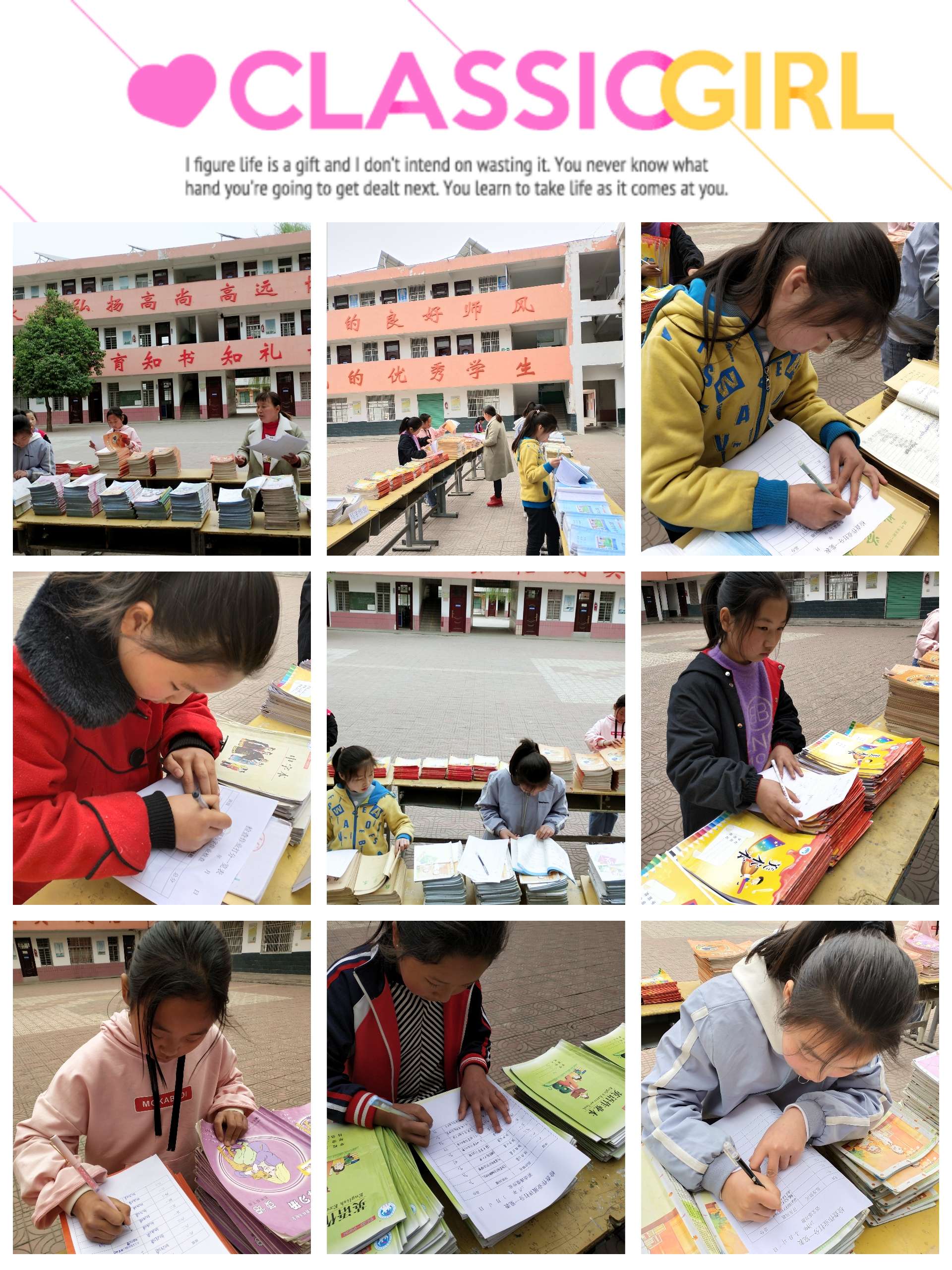 一笔一画写好字 一亮一评展风采----淅川县毛堂乡第一中心小学三月份作业展评活动记实