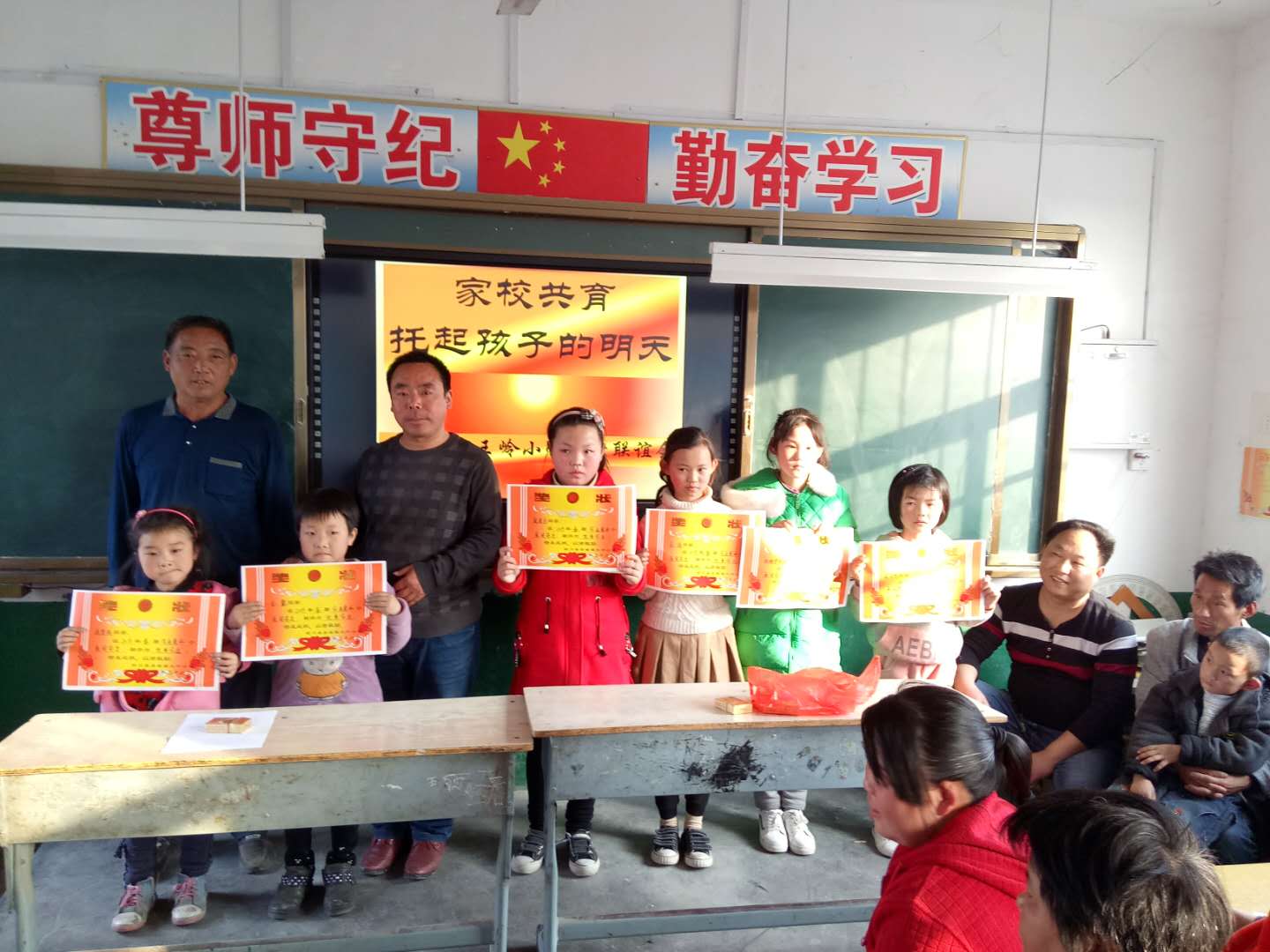 家长参与国学背诵比赛——淅川县老城镇王岭小学家校协会侧记