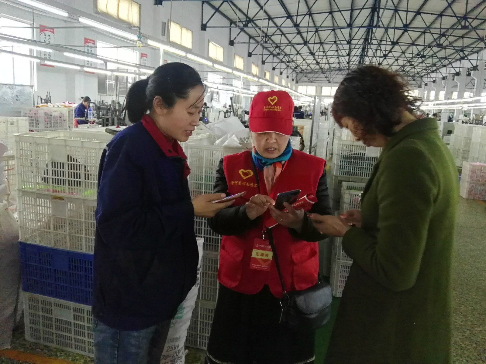唐河县开展志愿者助力中国社会扶贫网宣传推广活动