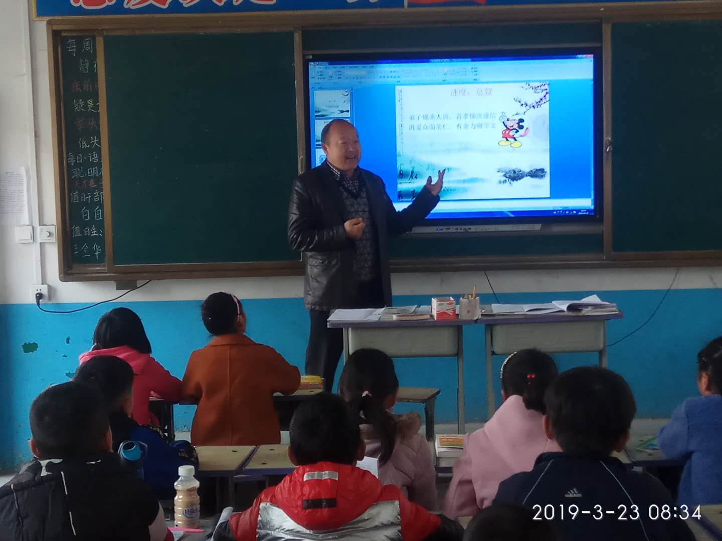 弘童心继承传统之精华扬点靓文化校园之光辉——淅川县寺湾镇小周六社团活动掠影