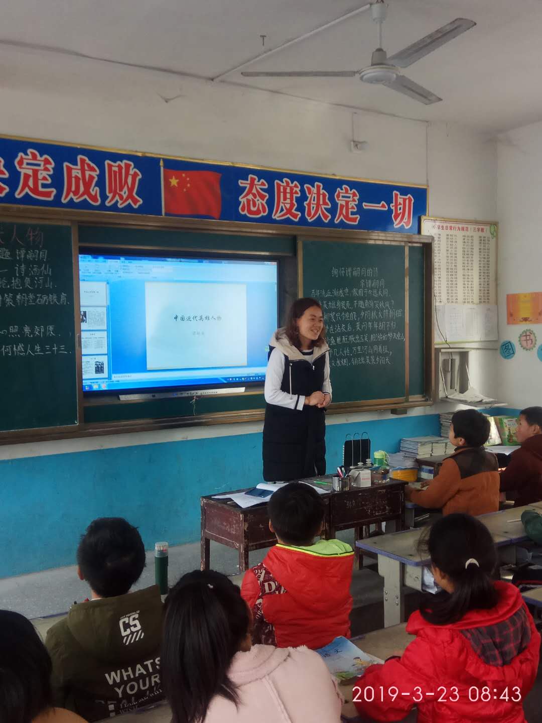 弘童心继承传统之精华扬点靓文化校园之光辉——淅川县寺湾镇小周六社团活动掠影