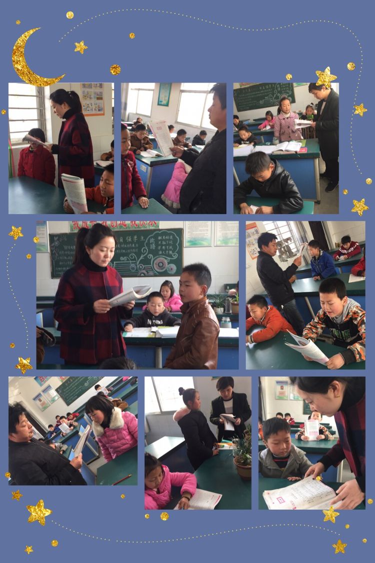 “诵”国学经典 “树”理想信念——淅川县毛堂乡白树学校德育社团日纪实
