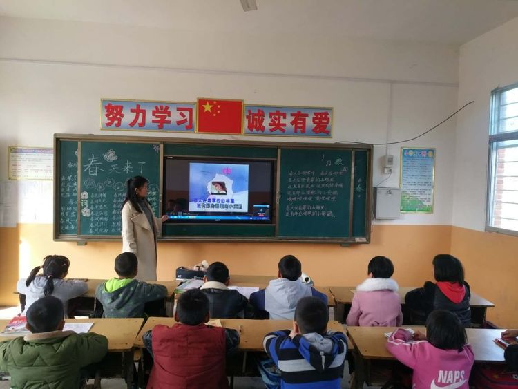 淅川县毛堂乡板山沟小学：组织全校师生用“诗词美文赞春天”