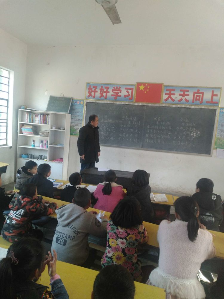 学做绅士淑女 争当文明学生——淅川县毛堂乡老沟小学日3月22日德育社团日活动