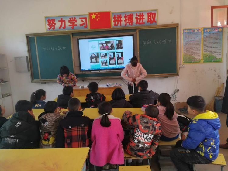 学做绅士淑女 争当文明学生——淅川县毛堂乡老沟小学日3月22日德育社团日活动