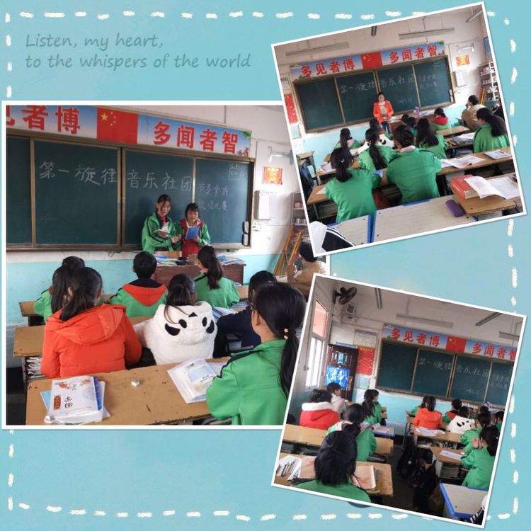 淅川县毛堂中学3月23日德育社团活动掠影