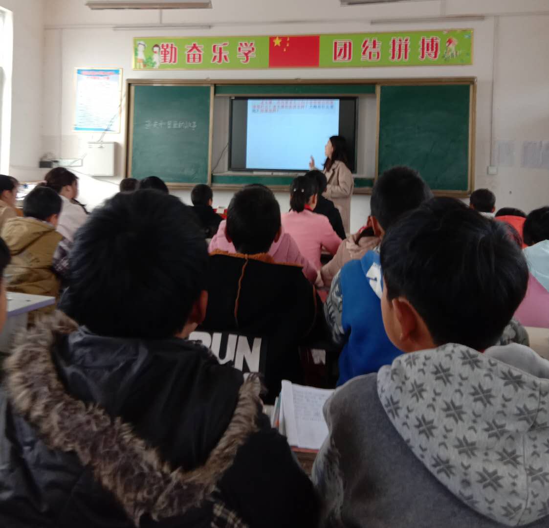 四种课型精研磨 三尺讲台竞风流 ——淅川县滔河乡中心学校举行教师讲课技能大比武