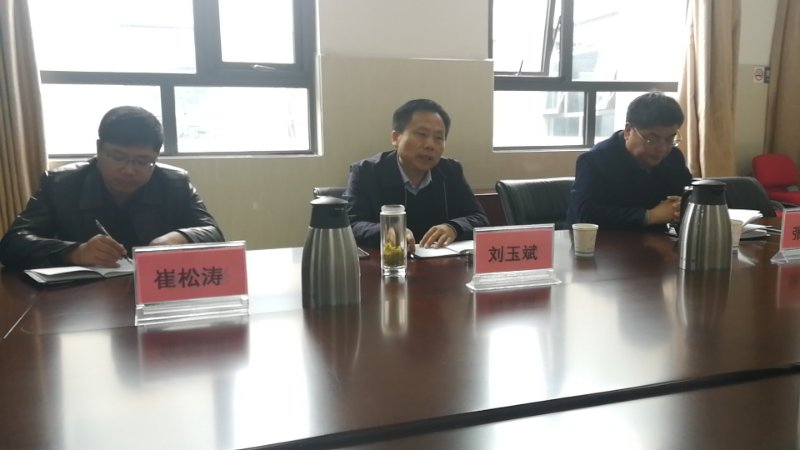 第5页_通讯员_新闻_南阳网
