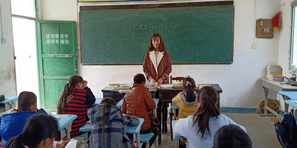 关爱生命，快乐成长------唐河县桐河乡小郭庄小学开展安全教育日主题班会活动