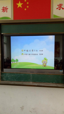 唐河县龙潭镇李油坊小学召开小学生安全教育会议