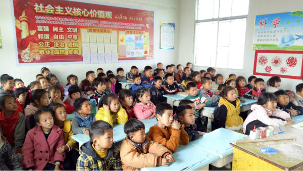 唐河县龙潭镇李油坊小学召开小学生安全教育会议