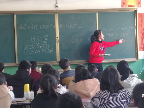 中国水周 我们在行动 淅川县九重二中举行渠首研学分享会