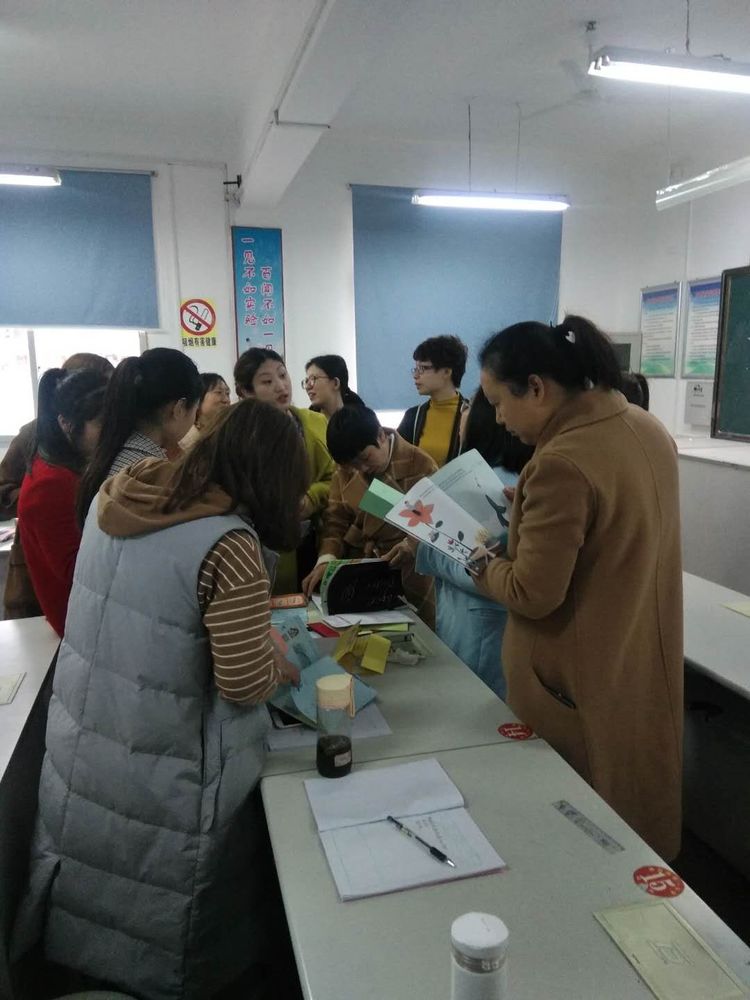 淅川县一小喜迎北京朝阳二小名师传经送宝