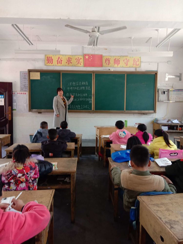 向先辈们学习 做有理想的好学生