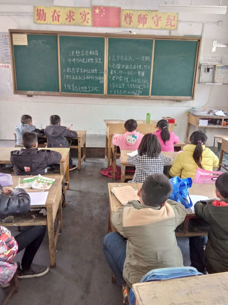 向先辈们学习 做有理想的好学生