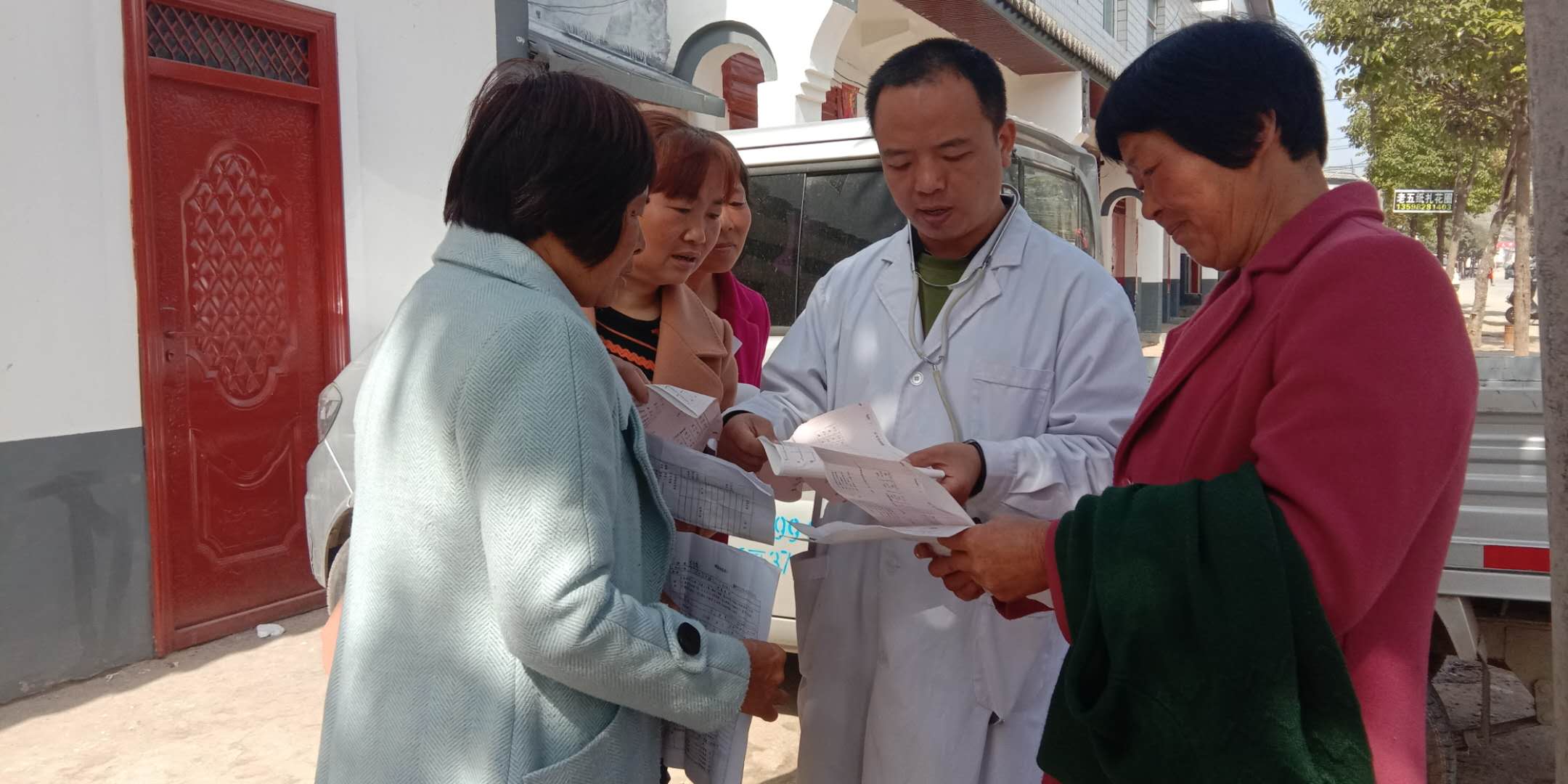 淅川仓房：健康扶贫路漫漫 不忘初心永向前